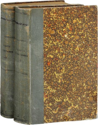 Амфитеатров А. Девятидесятники. Роман. [В 2 т.]. Т. 1-2. СПб.: Кн-во «Прометей», 1910–1911.
